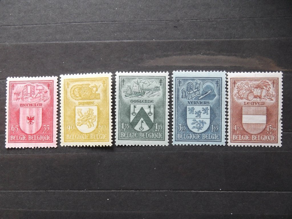 743-747 Armoiries - Stadswapens I MNH, Enlèvement ou Envoi, Non oblitéré, Gomme originale