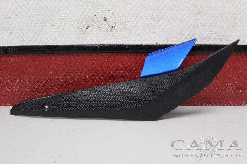 BUDDYPANEEL RECHTS Suzuki GSX R 1000 2017-2020 (GSXR1000), Motoren, Dhr. S. di Majo, Gebruikt, Info@cama-motorparts.nl, P.J. Troelstraweg 8 8
3144 CX  MAASSLUIS, NL