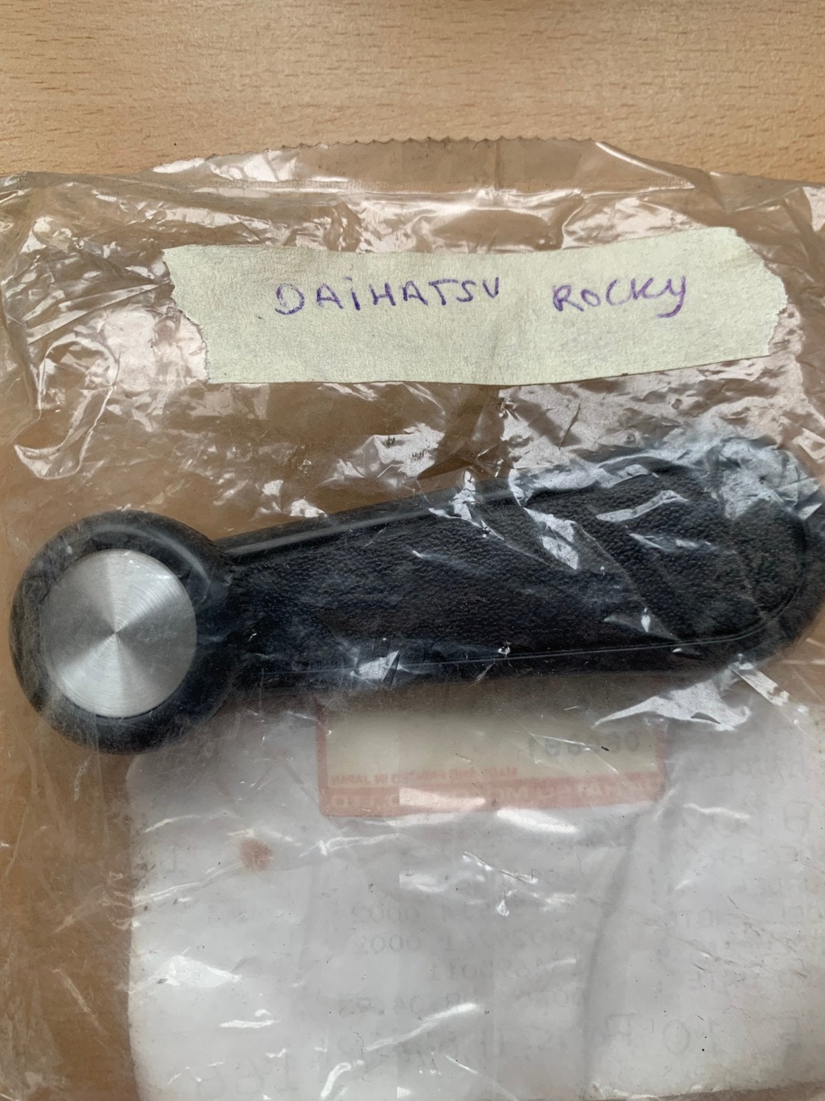 Daihatsu Rocky, Ophalen of Verzenden, Daihatsu