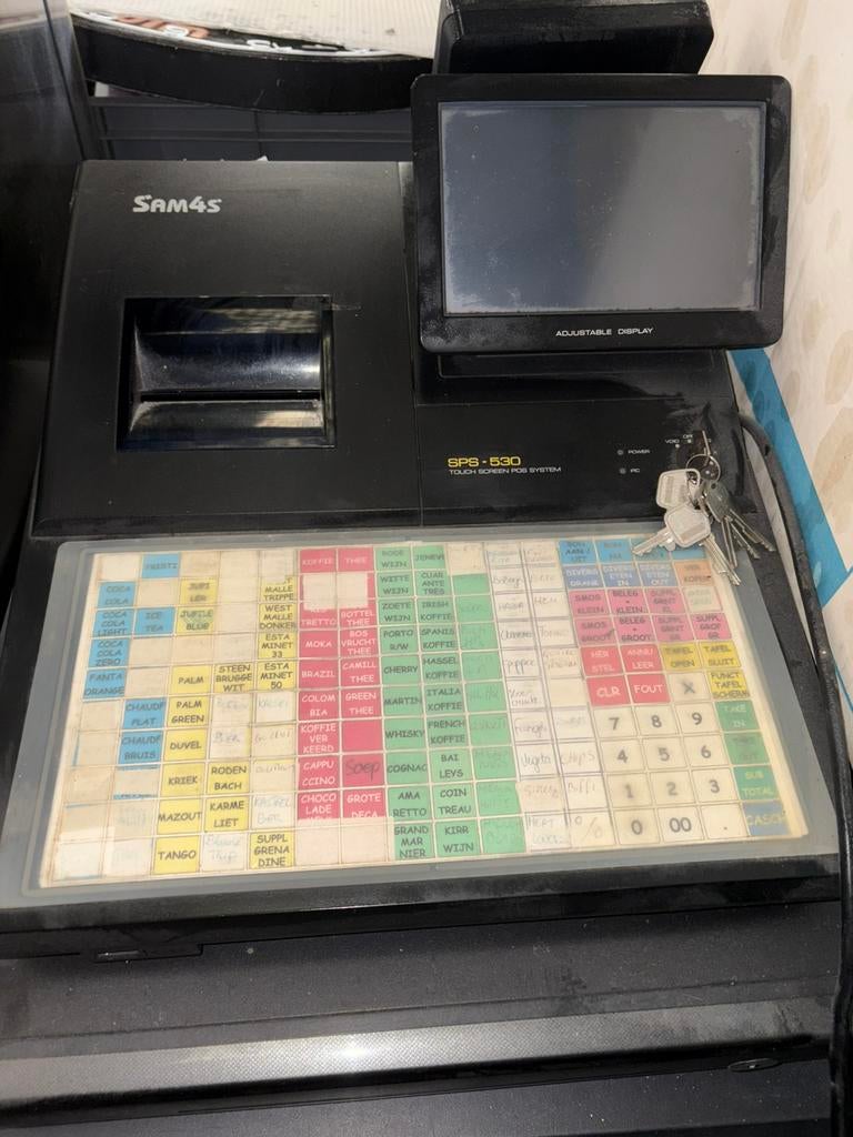 kassa Sam4s SPS-530, Articles professionnels, Enlèvement