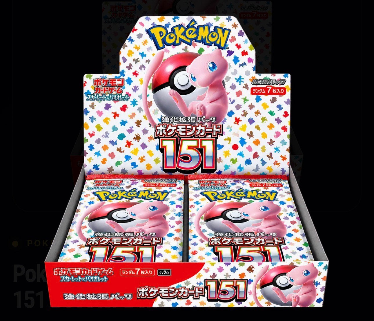 Boite d'amplification Pokémon TCG SV2A Pokémon Card 151, Enlèvement ou Envoi, Neuf