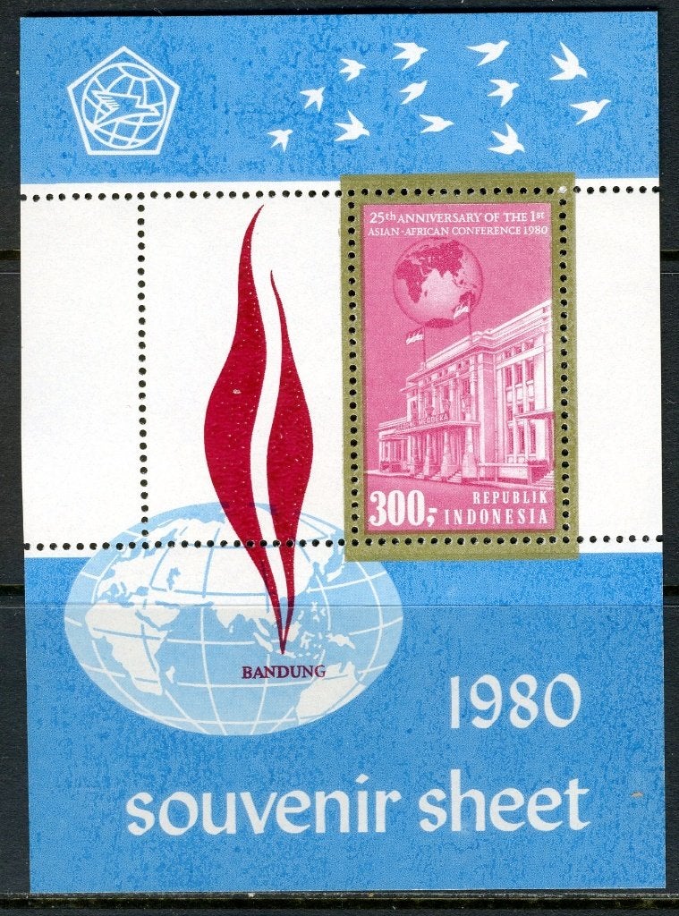 INDONESIE: ZB 993 MH Blok 41 1980 Aziatische Conferentie, Verzenden, Postfris, Zuid-Azië