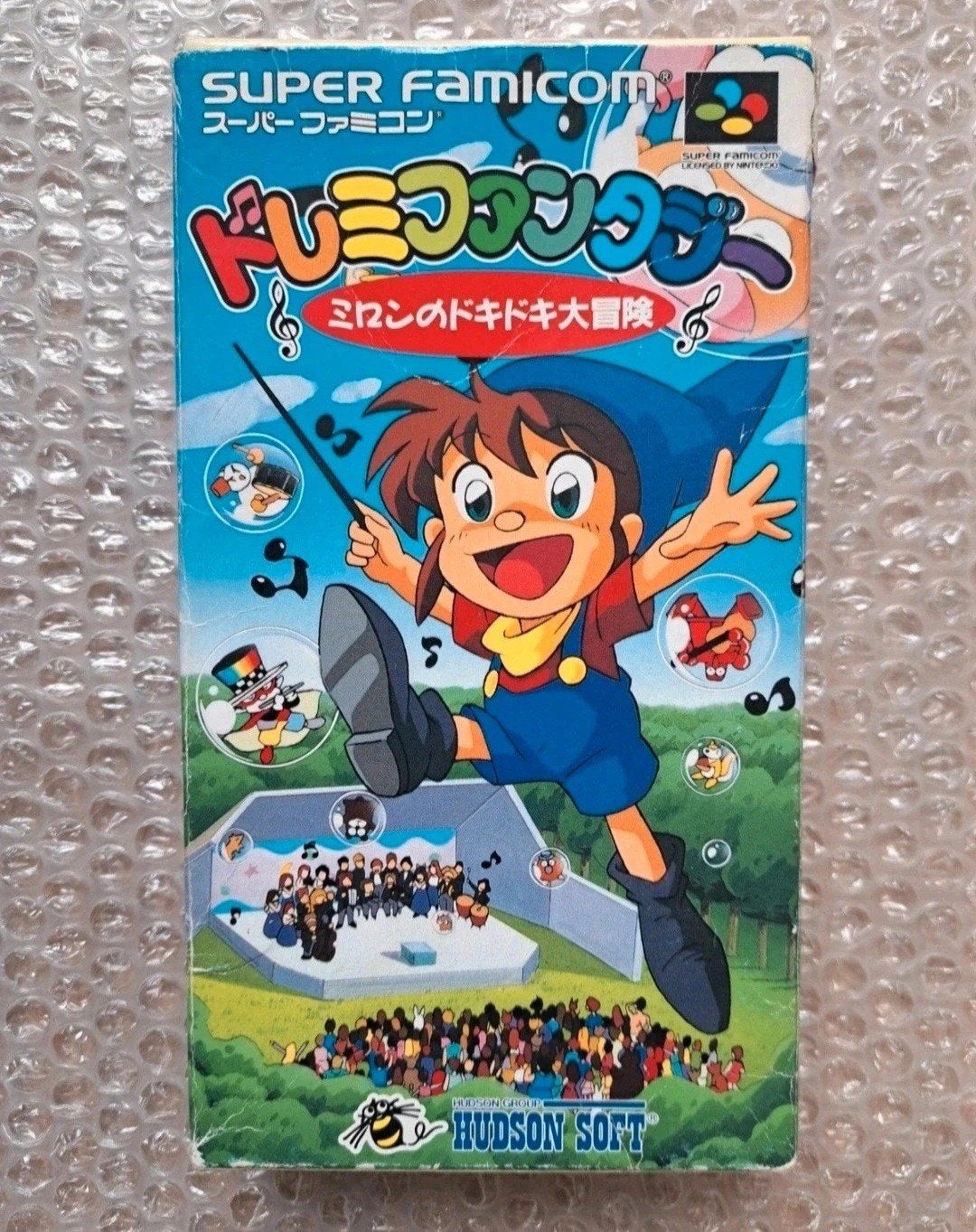 Doremi Fantasy (Nintendo Super Famicom JPN), Ophalen