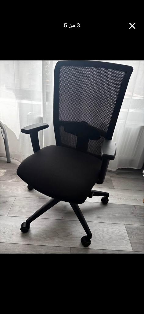 Interstuhl bureaustoel ergonomisch, Enlèvement, Ergonomique, Comme neuf, Chaise de bureau
