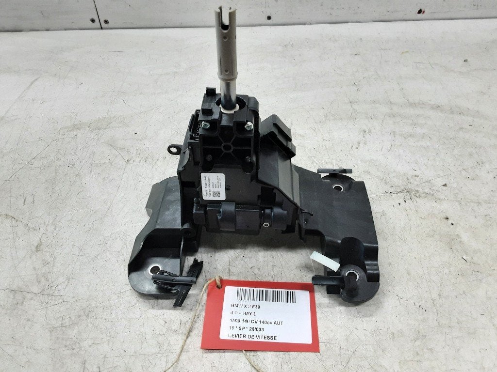 VERSNELLINGSPOOK BMW X2 (F39) (01-2017/10-2023) (795047201), Gebruikt, Mevr. I. Hauben, BMW, Rue de l'Espoir 34 34
4030  GRIVEGNÉE, BE