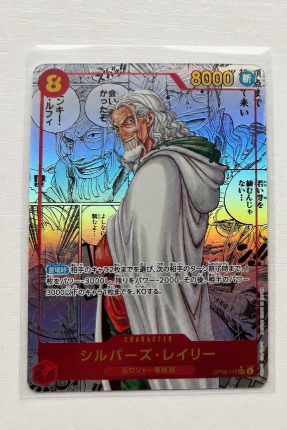 OP08-118 Silvers Rayleigh Manga - One Piece TCG JAP, Hobby en Vrije tijd, Verzamelkaartspellen | Overige, Ophalen of Verzenden