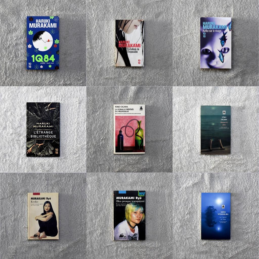 Lot 13 Boeken Aziatische literatuur - Japan en Korea, Boeken, Ophalen