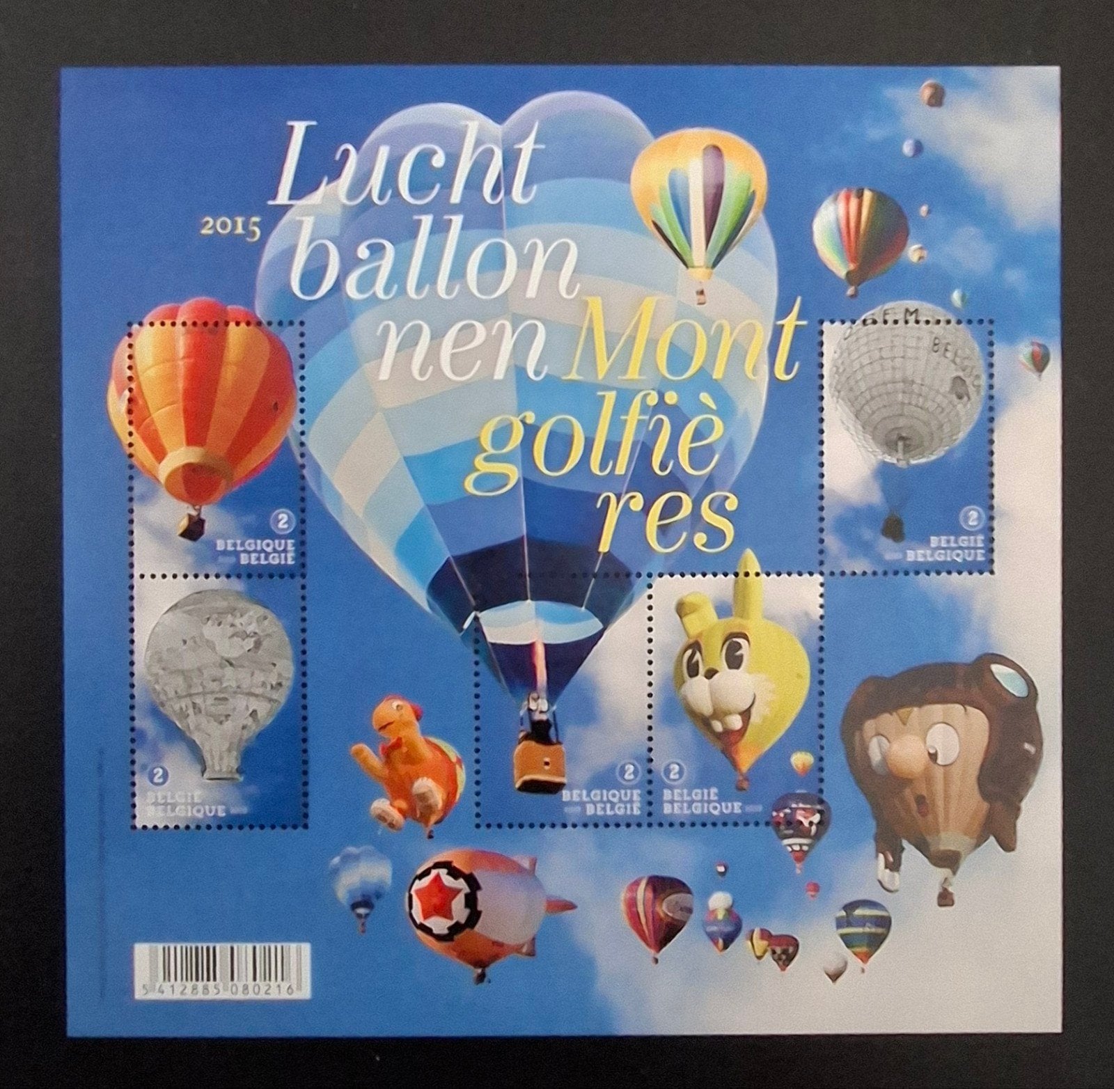België: OBP 4560/64-BL231 ** Luchtballonnen 2015., Luchtvaart, Frankeerzegel, Ophalen of Verzenden, Zonder stempel