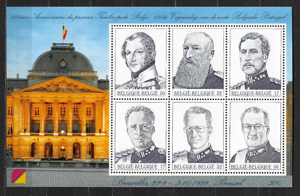 Belgique OPC BL80 Les Six Rois belges **, Timbres & Monnaies, Neuf, Enlèvement ou Envoi, Non oblitéré, Chefs d'Etat