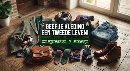 wij zoeken kledij, Kleding | Dames, Ophalen