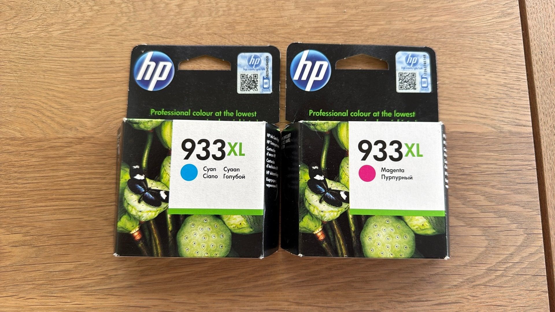 Inkt HP 933, Computers en Software, Printerbenodigdheden, Ophalen, Zo goed als nieuw