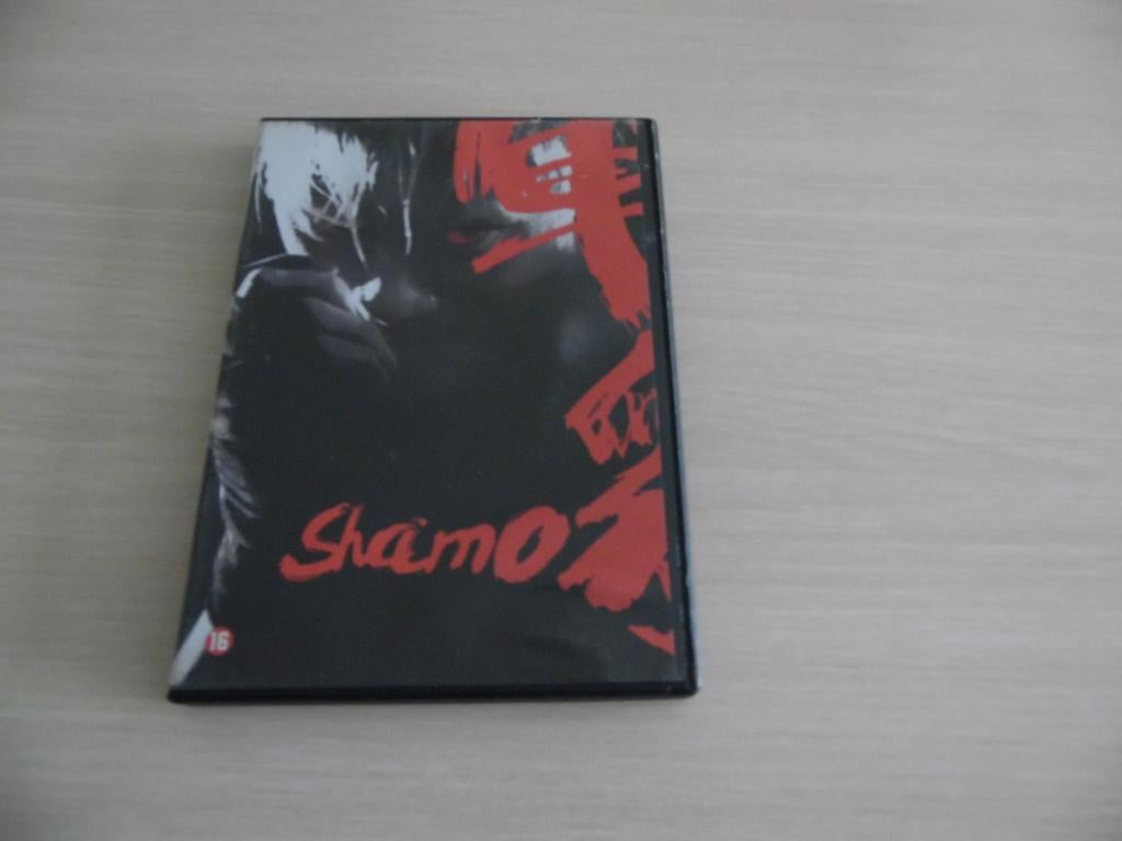 SHAMO, À partir de 16 ans, Enlèvement ou Envoi, Comme neuf, Arts martiaux