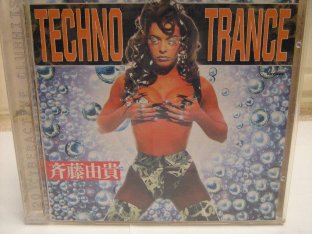 TECHNO  TRANCE, Enlèvement ou Envoi, Comme neuf, Techno ou Trance