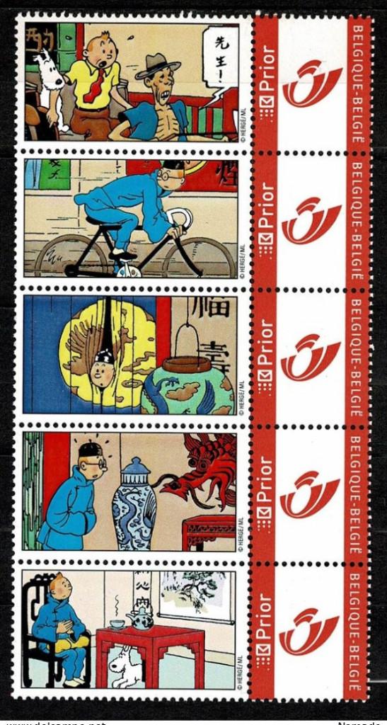 duostamps Tintin / Kuifje : le lotus bleu, Enlèvement ou Envoi
