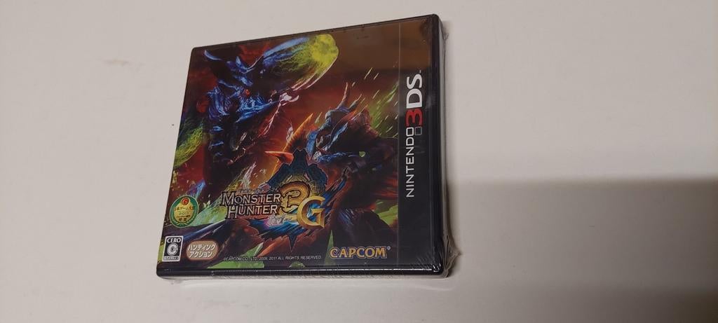 Monster Hunter 3 Tri G (japonais) - jeu Nintendo 3DS, Consoles de jeu & Jeux vidéo, Enlèvement ou Envoi, Comme neuf