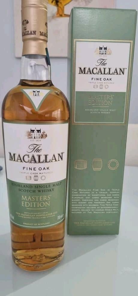 ZELDZAAM MACALLAN FINE OAK TRIPLE CASK MASTERS EDITION RARE, Verzamelen, Ophalen of Verzenden, Nieuw