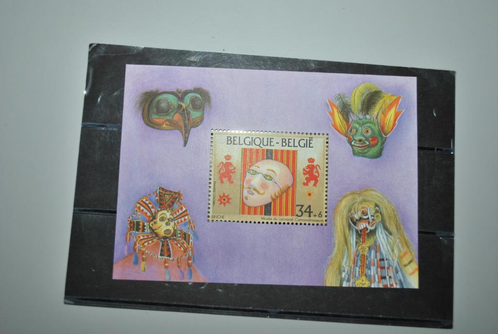 Belgique 1995 Bloc-feuillet Carnaval Binche, Envoi, Non oblitéré, Europe