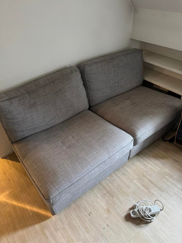 IKEA zetel, Huis en Inrichting, Ophalen, Nieuw