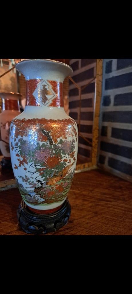 14 Inch Vase from Sato Gordon Collection Asahi Japan, Enlèvement