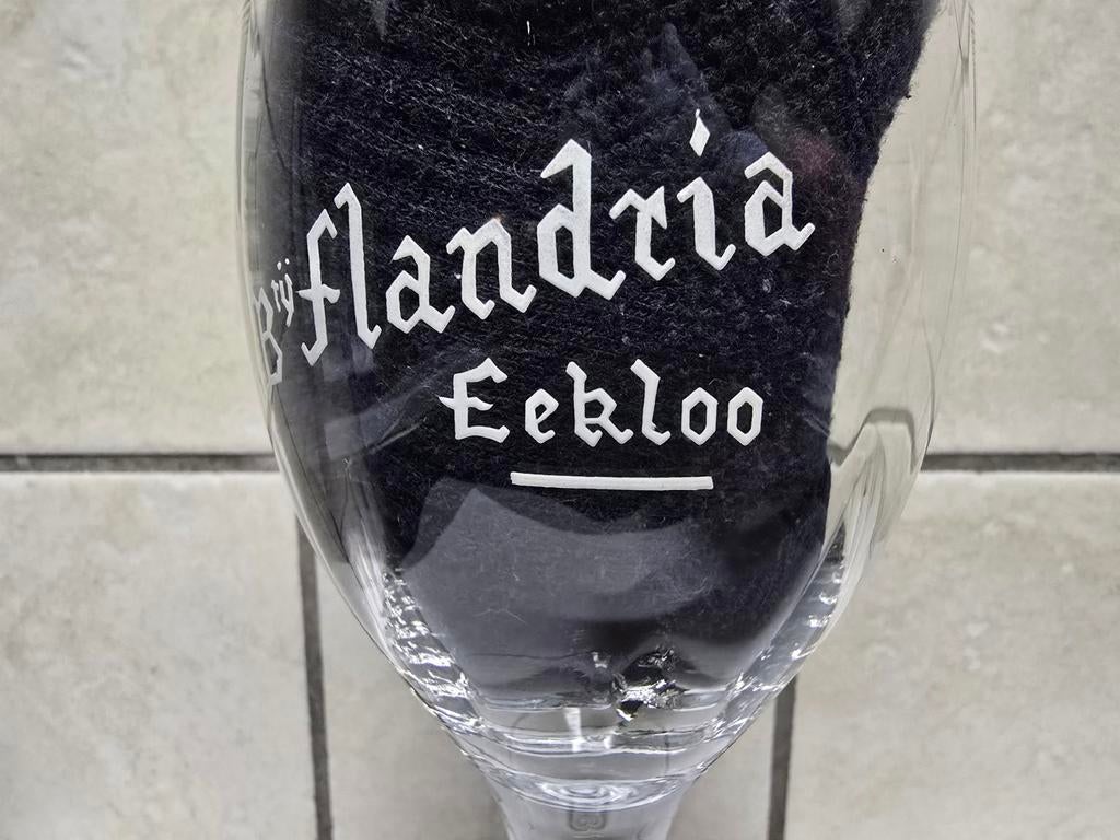 Oud waterglas op voet, Brij Flandria Eekloo Eeklo., Verzamelen, Ophalen of Verzenden