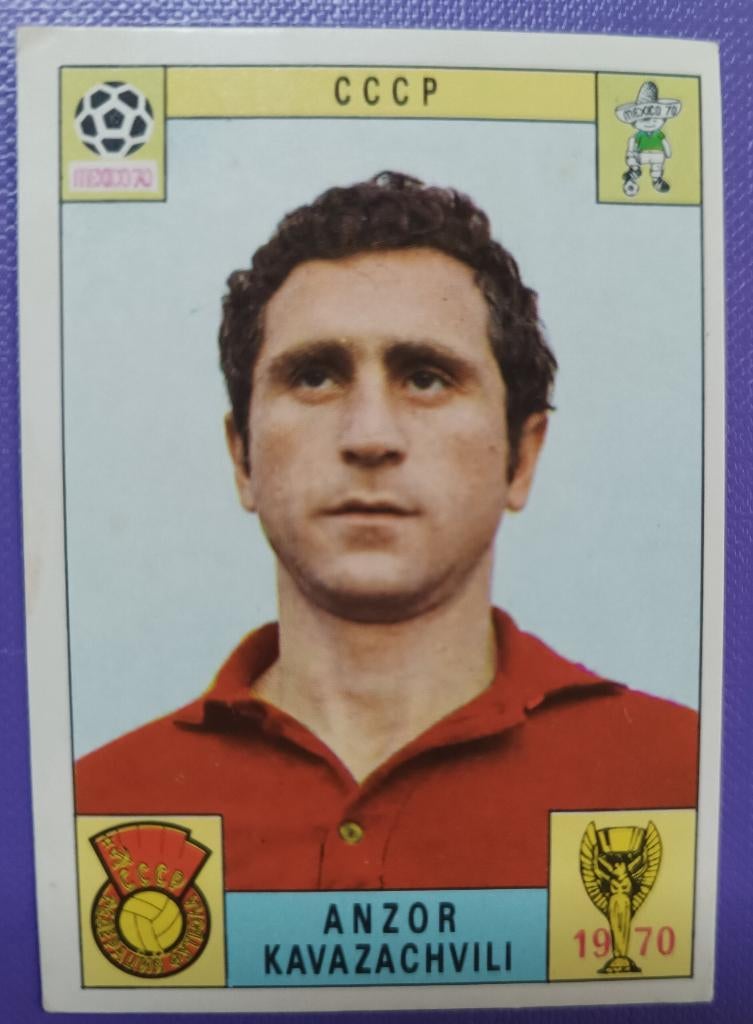 Panini KAART 1970 voetbal WK Mexico 70 KAVAZACHVILI, Verzenden, Plaatje