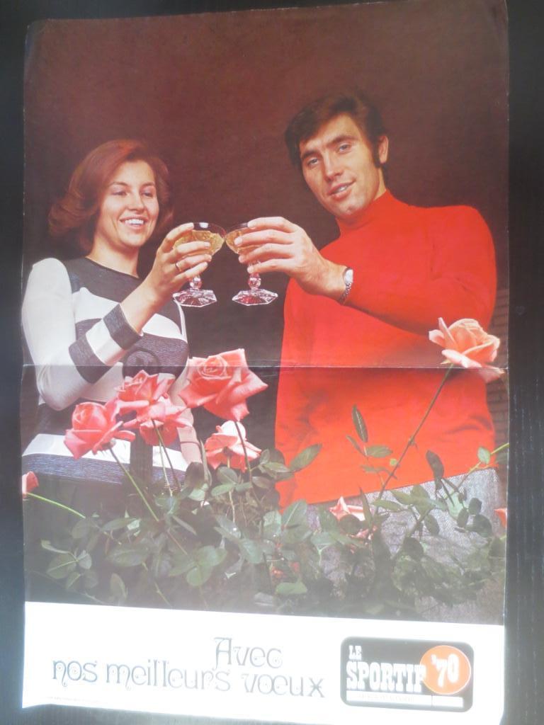 wielerposter sport 70  eddy merckx, Verzenden, Gebruikt