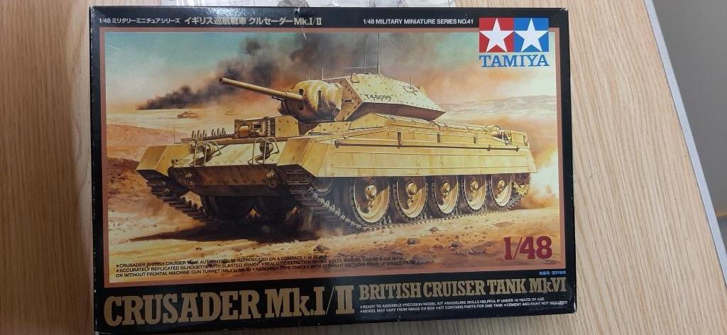Tamiya 1/48 Crusader, Hobby en Vrije tijd, Tank, 1:32 tot 1:50, Nieuw, Ophalen of Verzenden