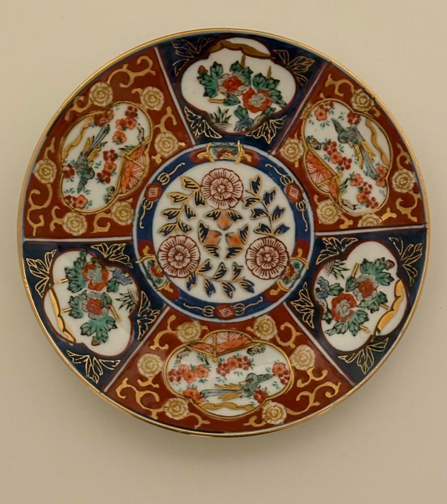Imari Gold porceleinen sierbord, Antiek en Kunst, Ophalen