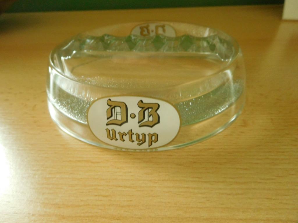 D.B Urtyp asbak, Verzamelen, Ophalen of Verzenden, Zo goed als nieuw, Asbak