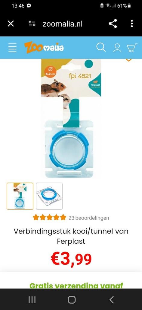 Hamsteriglo, Dieren en Toebehoren, Ophalen of Verzenden, Zo goed als nieuw