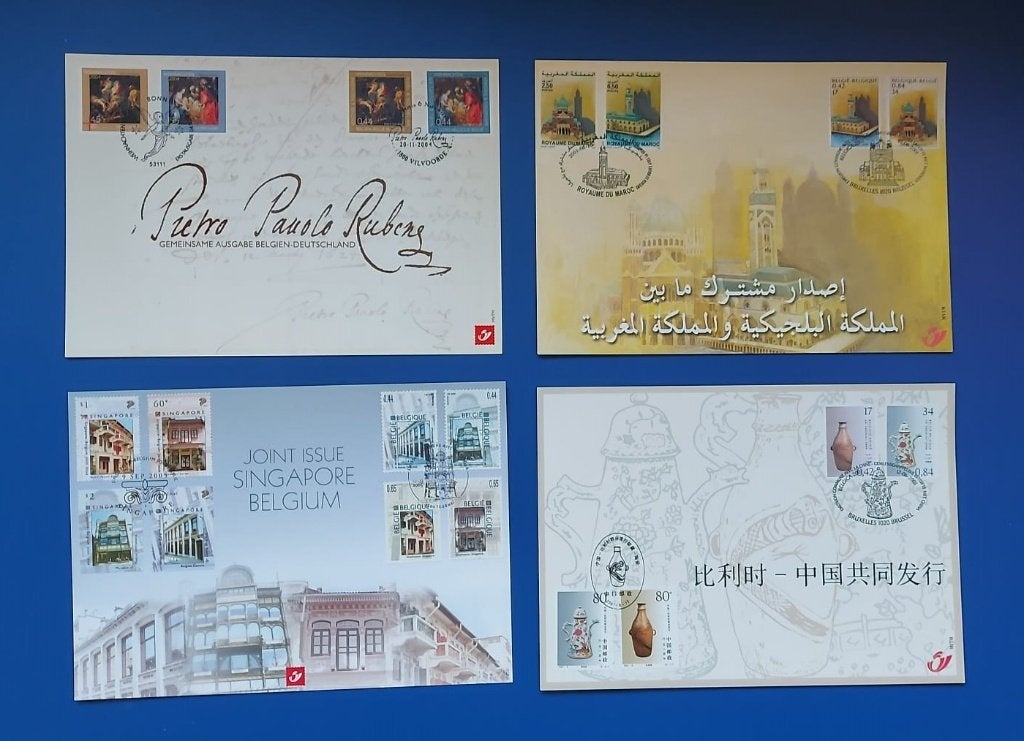 20 herdenkingskaarten / 20 cartes souvenir - OPB/COB + 200 €, Enlèvement ou Envoi, Affranchi, Oblitération 1er jour, Oblitéré