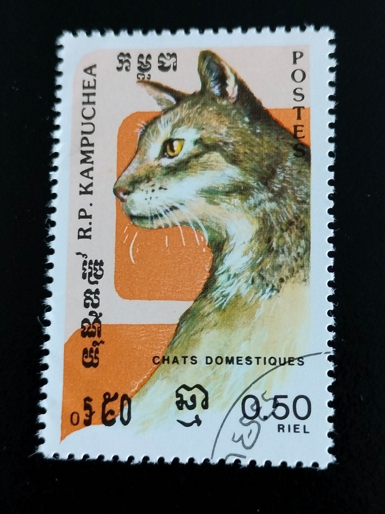 Cambodja 1985 - katten, Ophalen of Verzenden, Gestempeld, Zuidoost-Azië