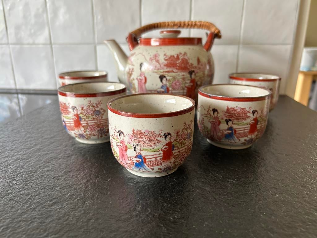 Vintage Japans theeservies, Ophalen