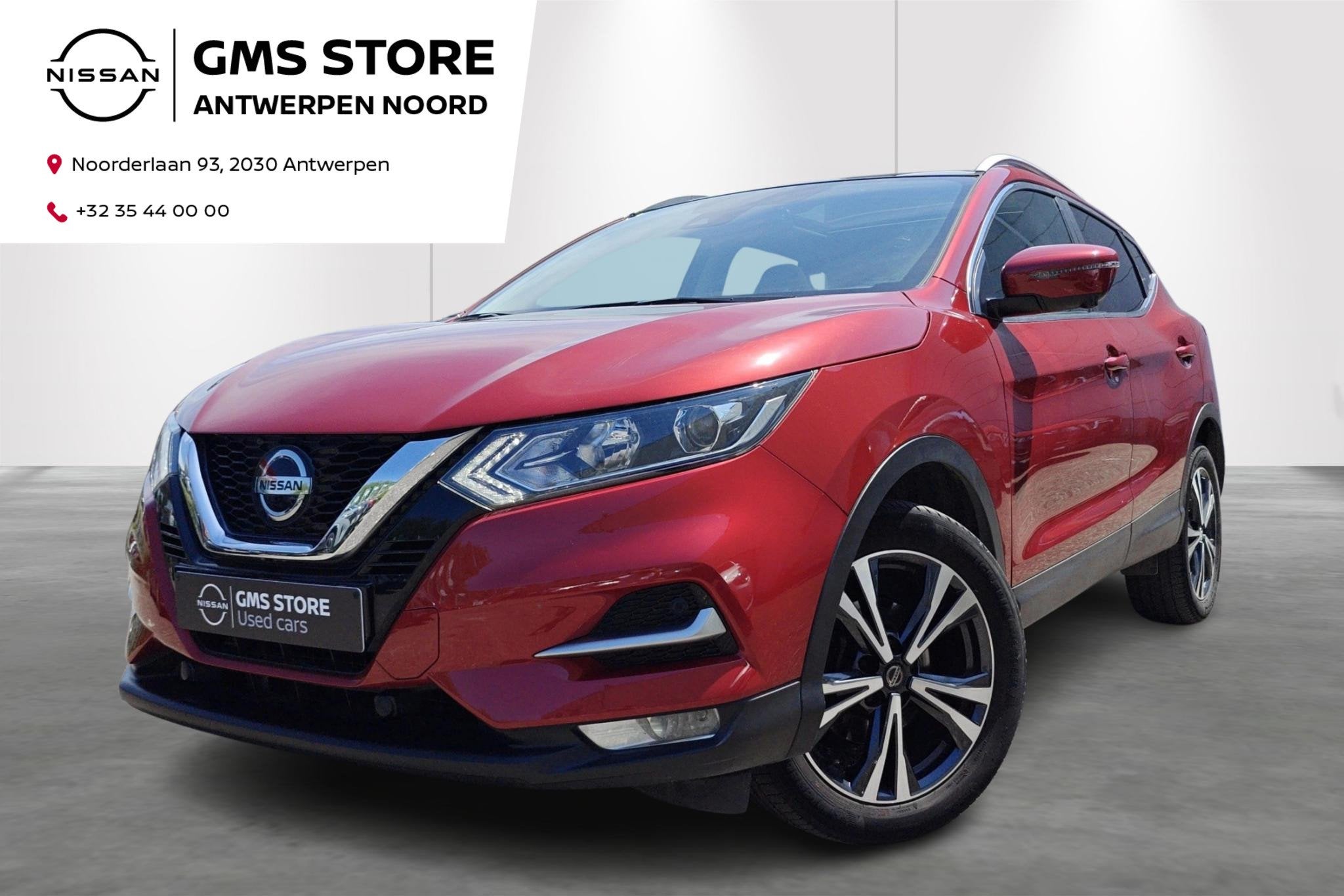Nissan Qashqai DIG-T 140 N-Connecta + Pano - 2 ans KARE incl, Autos, Nissan, Rouge, Boîte manuelle, 5 portes, 1375 kg