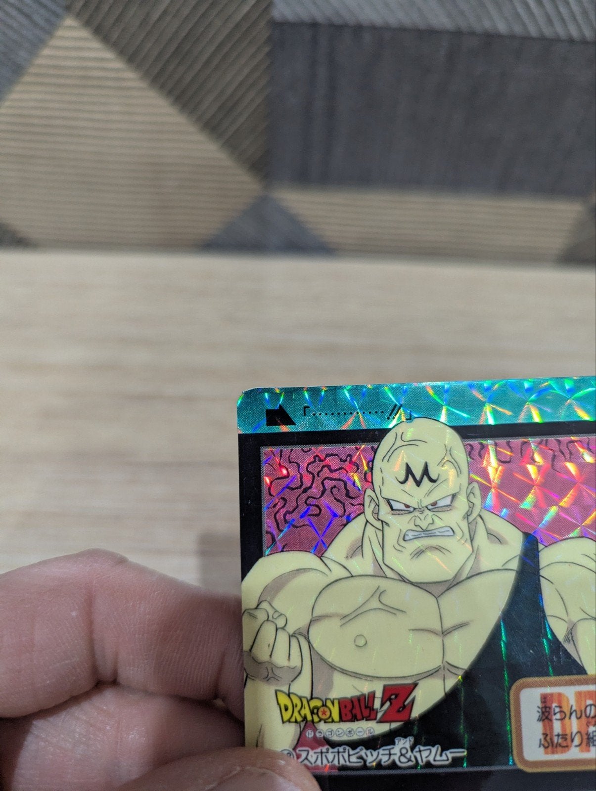 Dragon Ball Carddass Hondan 38 kaarten jaar 1993

Officieel, Ophalen of Verzenden