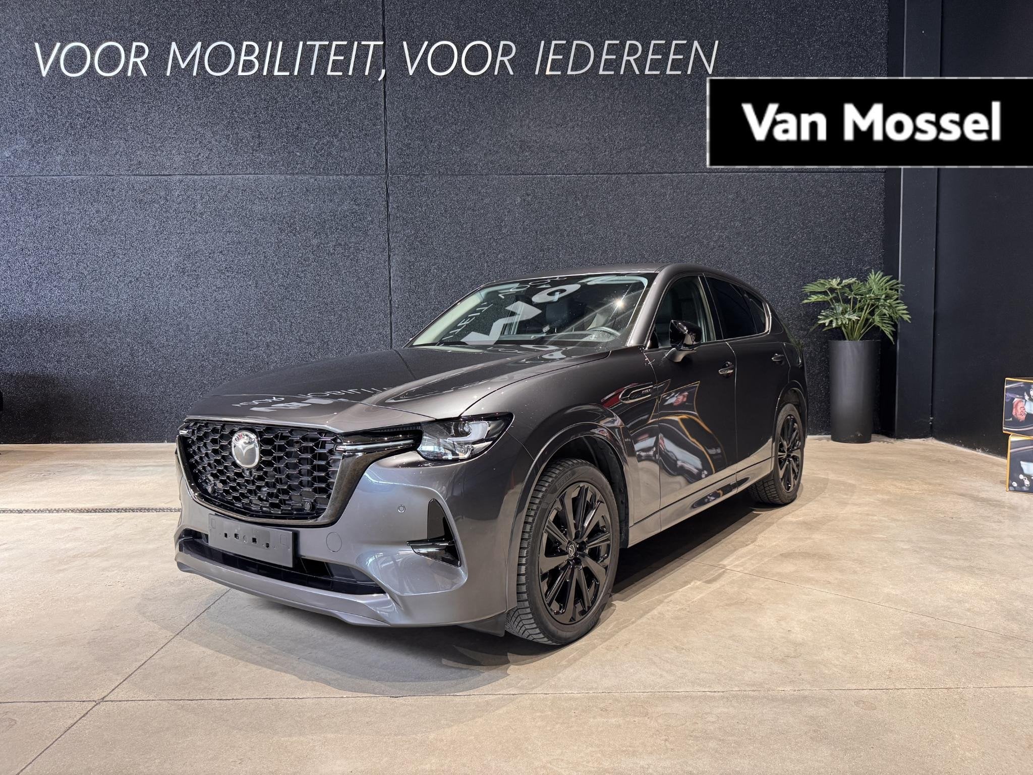 Mazda CX-60 2.5 PHEV Homura, Auto's, Automaat, Stof, Gebruikt, 2500 kg