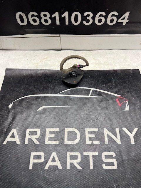 Opel Karl Antenne Antennevoet 94786497, Autos : Divers, Autoradios, Neuf, -, -, -