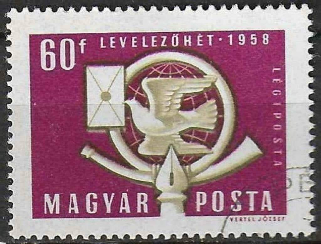 Hongarije 1958 - Yvert 207PA - Postzegeltentoonstelling (ST), Verzenden, Gestempeld