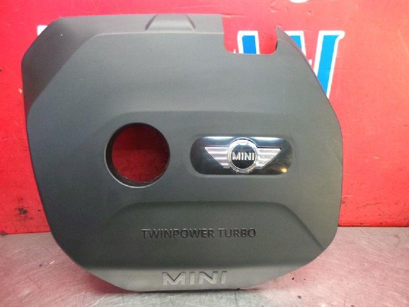 GARDE BOUE MOTEUR Mini Mini (F56) (8601635), Utilisé, Mini