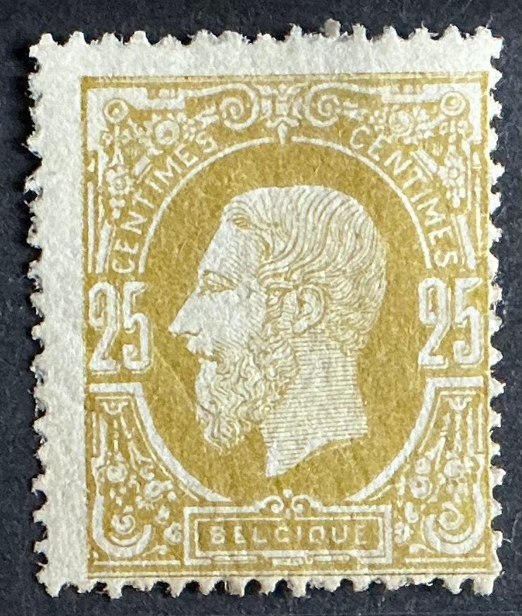 LOT 510. COB:32a. LÉOPOLD II. Marqué. Gomme., Trace d'autocollant, Enlèvement ou Envoi, Non oblitéré, Gomme originale
