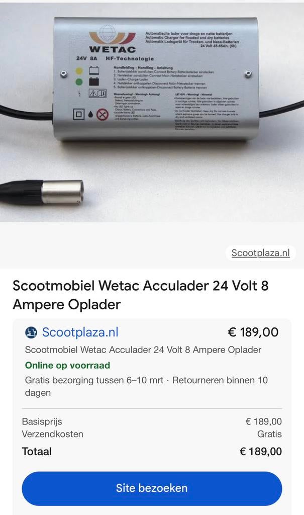 WETAC scootmobiel volautomatische acculader, Diversen, Ophalen of Verzenden, Zo goed als nieuw