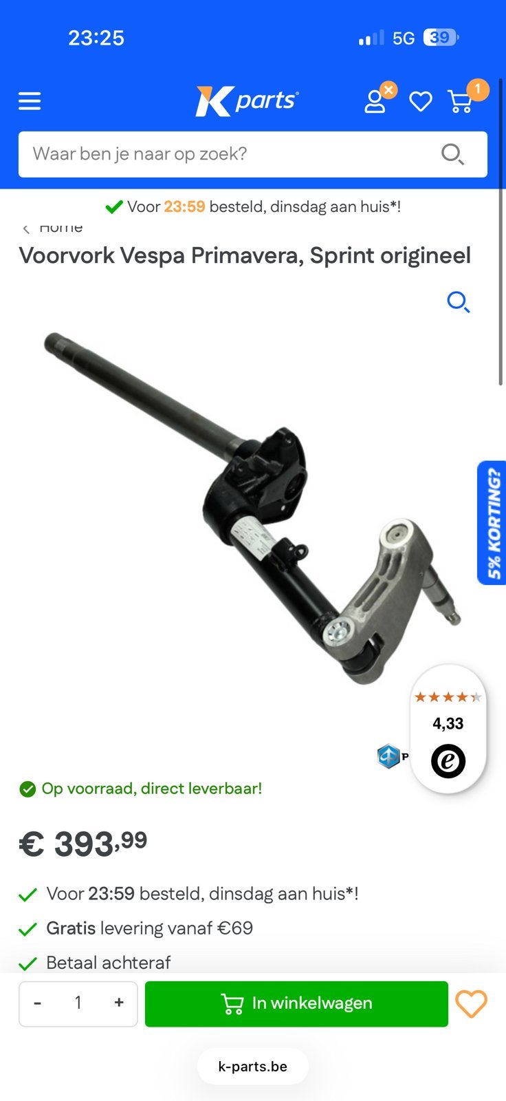 Vespa primavera/sprint complete voorvork, Ophalen, Zo goed als nieuw