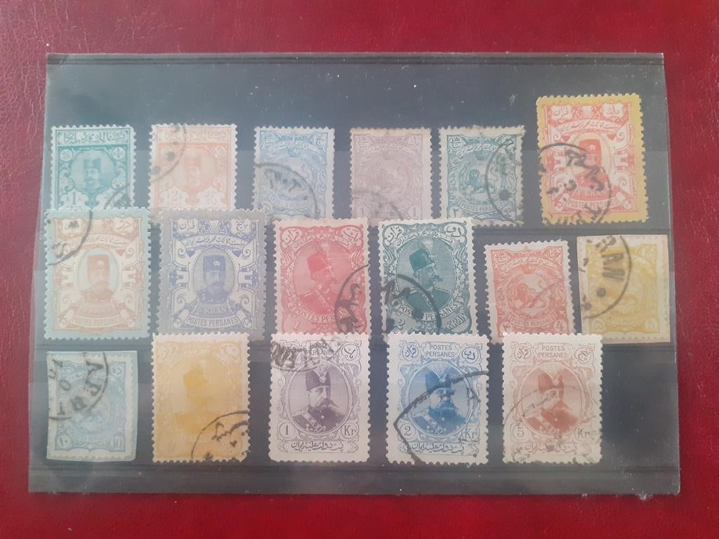 Iran Qajar en Pahlavi postzegels., Verzenden