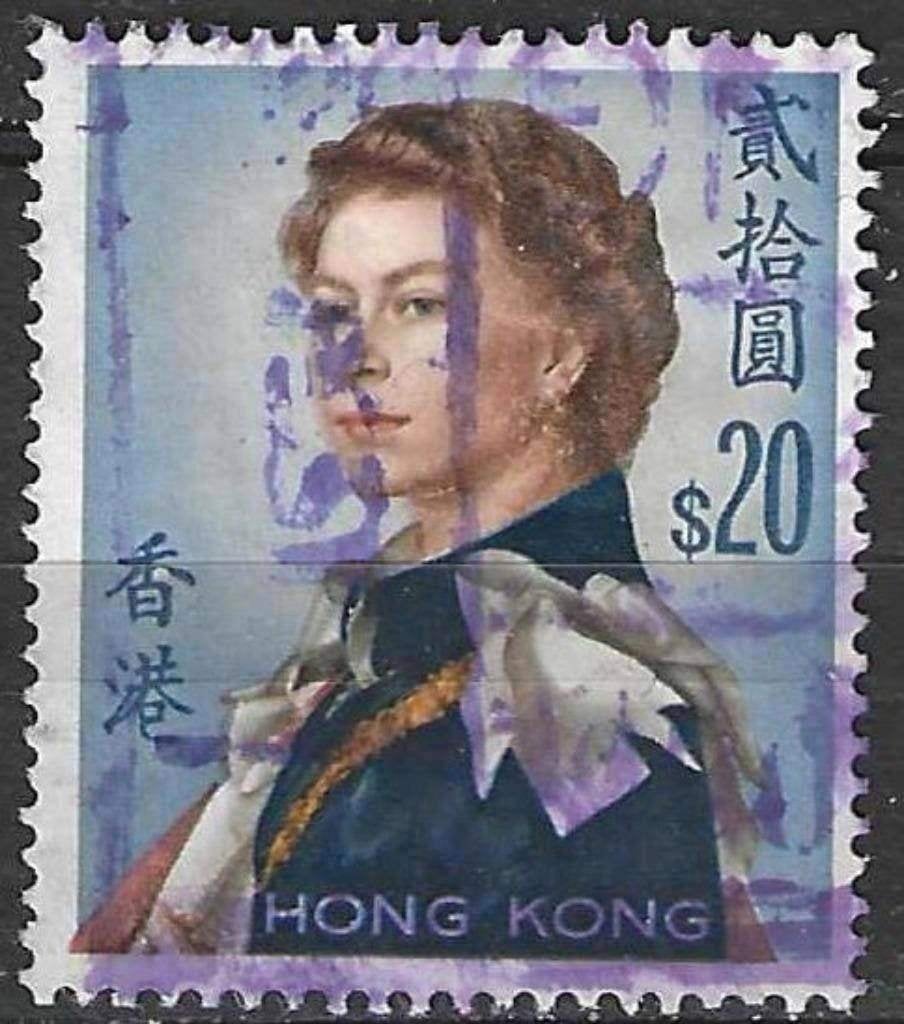 Hong Kong 1962/1967 - Yvert 208 - Reine Elisabeth II (ST), Envoi, Affranchi