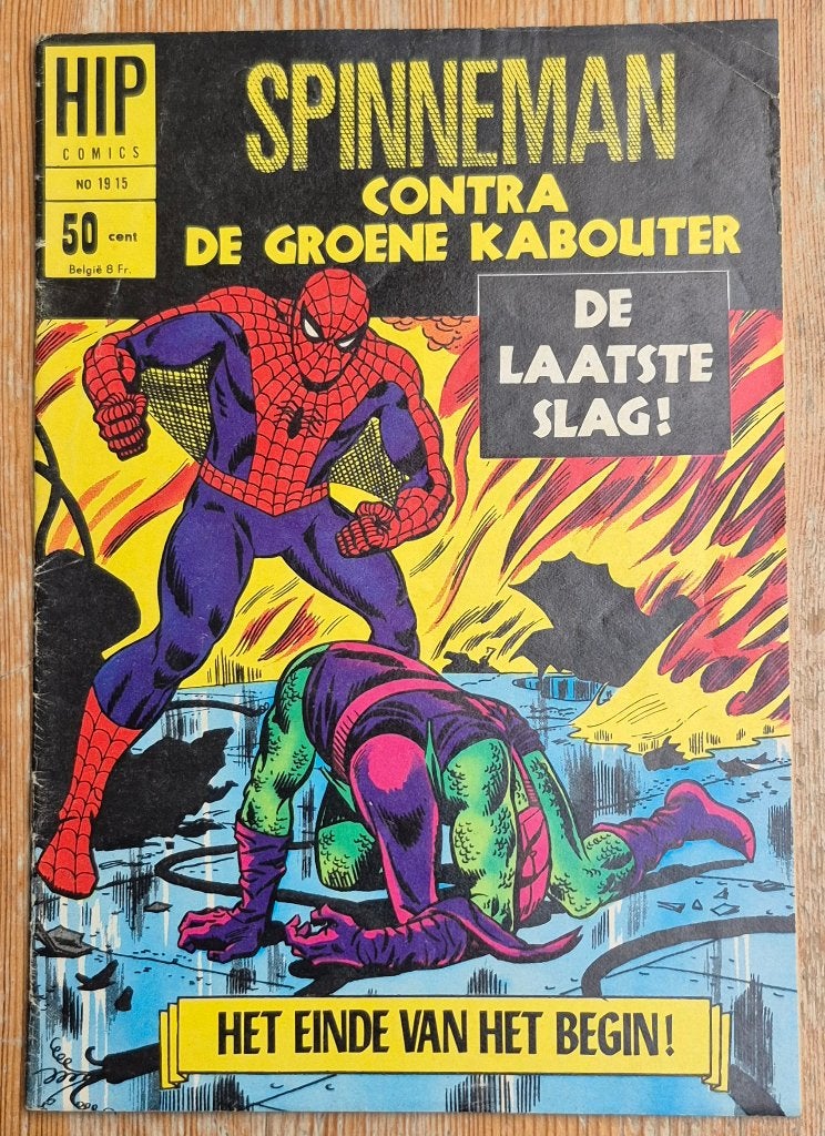 HIP comics 1915 Spinneman tegen de groene kabouter 1967, Boeken, Verzenden, Europa, Gelezen, Eén comic