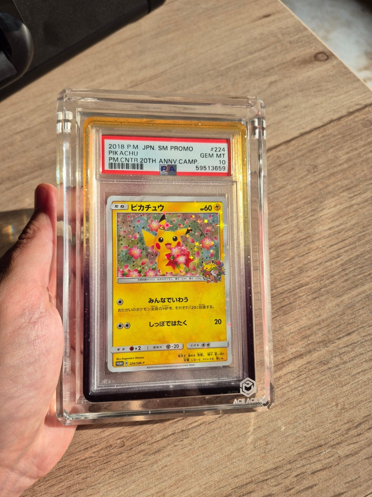 pokemon pikachu holo promo japanese psa10 gem mint, Ophalen of Verzenden