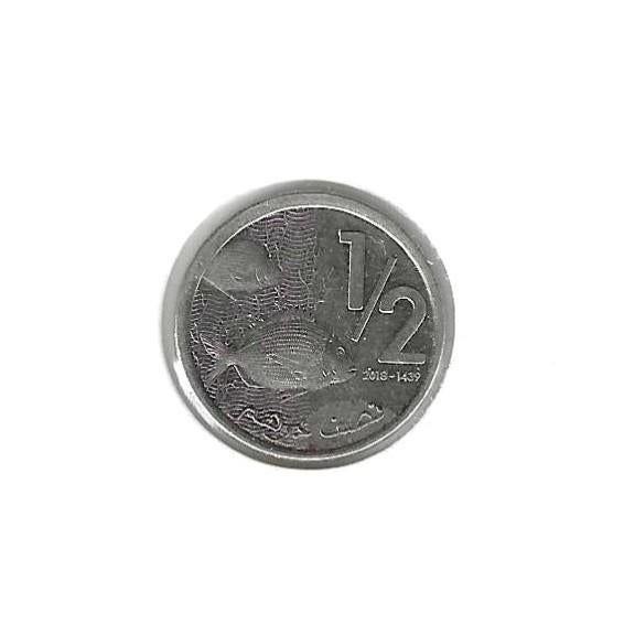 Marokko, 1/2 Dirham AH1439(2018)., Enlèvement ou Envoi, Autres pays, Monnaie en vrac