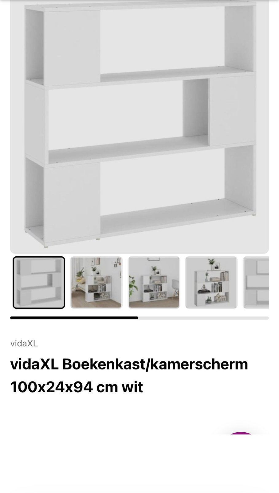 Boekenkast kamerscherm, Huis en Inrichting, Ophalen, Zo goed als nieuw