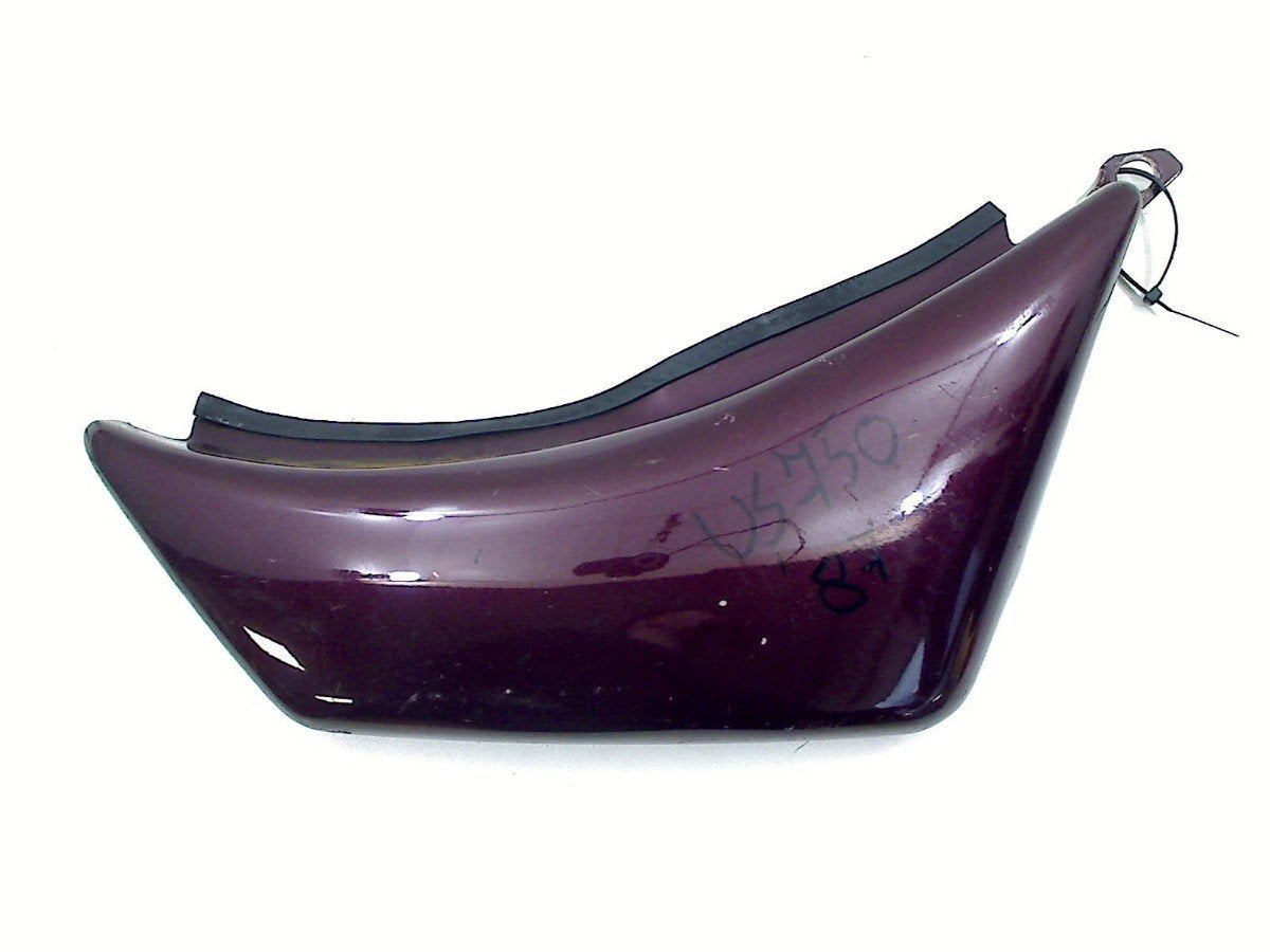 FRAME COVER VS 700 + 750 Intruder 1985-1991 (VS700 VS750), Dhr. S. di Majo, Utilisé, Info@cama-motorparts.nl, P.J. Troelstraweg 8 8
3144 CX  MAASSLUIS, NL