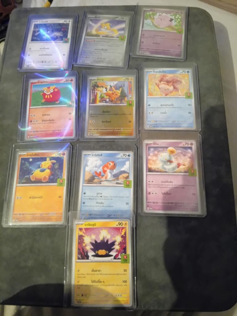 Thaise promo set, Hobby en Vrije tijd, Verzamelkaartspellen | Yu-gi-Oh!, Ophalen of Verzenden